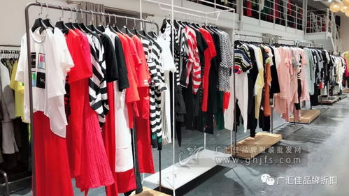 女裝強(qiáng)勢品牌折扣店入駐廣匯佳服飾，引領(lǐng)零售新風(fēng)尚